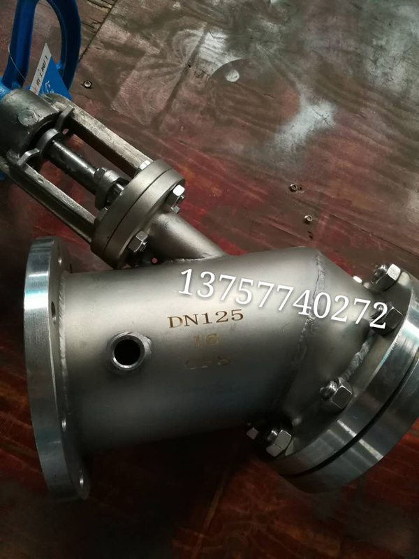 DN125上下展式保溫放料闕